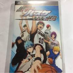 黒子のバスケキセキの試合