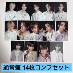 ENHYPEN 宵 YOI 通常盤 14枚コンプセット トレカ