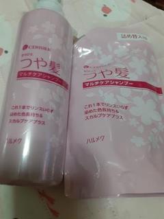 セリジエ つや髪の中古 未使用品を探そう メルカリ セリジエ つや髪の中古 未使用品を探そう メルカリ
