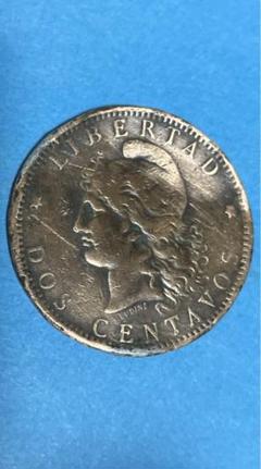 1964年 フィリピン 50センタボ硬貨 2点セットの通販 by