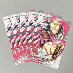 東京リベンジャーズ リベパチ スペシャル ポストカード 龍宮寺堅 5点 ②