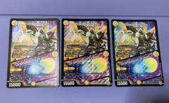 【最安値】God of Dream ゴッドオブドリーム ゴット 4枚セット God of Dream ゴッド オブ ドリーム 4枚
