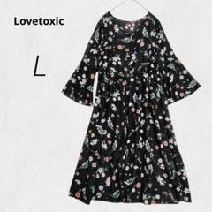 c3136【ラブトキシック】7分袖 ロングワンピース 黒 シアー 花柄 ブラック
