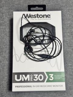ハイレゾセットAstell&KernAK70 westone um pro30 ハイレゾセットAstell&KernAK70 westone um pro30