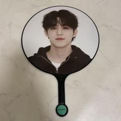 SEVENTEEN エスクプス うちわ ケレン caratland 2022