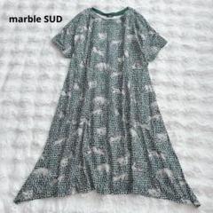 2025年最新】marble SUD マーブルシュッド総柄の人気アイテム
