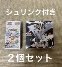 テラスタルフェスex 1BOX分 ポケモンカードゲーム テラスタルフェスex シュリンク付き BOX