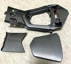 送料無料商品の通販 Pcx jk05 / KF47 カーボン調 純正加工未使用品 取り付け例あり パーツ