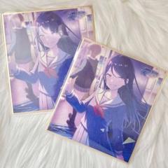 2025年最新】星乃一歌 色紙の人気アイテム - メルカリ