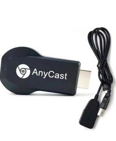 anycast HMDI