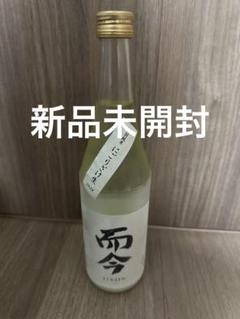 而今　特別純米　にごり　720ml 而今（じこん） 特別純米 にごりざけ生 720ml