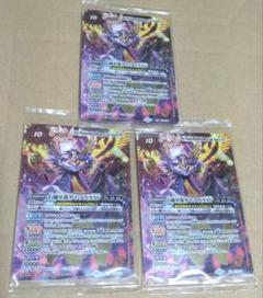 2025年最新】ガイ・アスラxvの人気アイテム - メルカリ