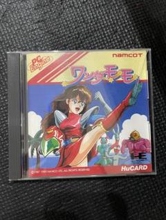2025年最新】pcエンジン ワンダーモモの人気アイテム - メルカリ