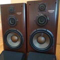 （送料込）DIATONE DS-800ZX スピーカー ペア DIATONE : DS-800ZX - 中古 | オーディオユニオン