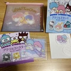 サンリオ　フラットポーチ、アクスタ、コースター