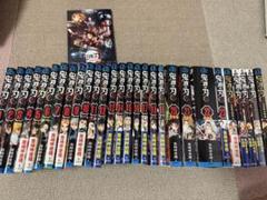 鬼滅の刃 全巻セット 1-23巻 ファンブック　小説
