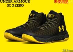 2025年最新】under armour 3zeroの人気アイテム - メルカリ