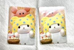 サンリオ　まるもふびより　モップ　グッズ　まとめ売り 推しキャラ工房】まるもふびより お花とモップ 【クッション