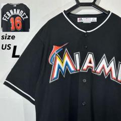 希少　MLB マーリンズ ホセ フェルナンデス ユニフォーム Majestic 希少 MLB マーリンズ ホセ フェルナンデス ユニフォーム