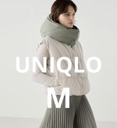 2025年最新】UNIQLO c ダウンクロップドベストの人気アイテム