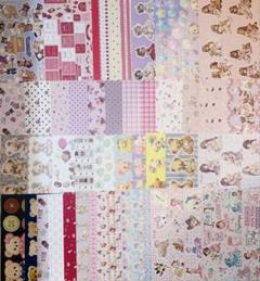 み*の様 断捨離SALE☆デザインペーパー1500枚／コラージュシート 300枚 断捨離SALE☆デザインペーパー 1500枚／コラージュシート 300枚
