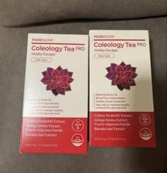 値下げ☆coleology tea コレオロジー茶 5箱 75包 まとめうり Amazon.co.jp: FOODOLOGY(フードオロジー) 【正規品】コ