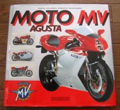 Moto Mv Agusta: A History of the Marque - メルカリ