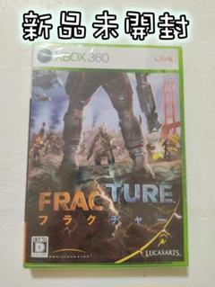 [新品未開封]フラクチャー[Xbox360]