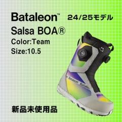 2025年最新】スノーボード ブーツ(男性用)の人気アイテム - メルカリ