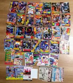 月刊コロコロコミック 2001年9月号 レビュー ゾイド総合ランド