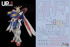2025年最新】ゴッドガンダム 1/60の人気アイテム - メルカリ