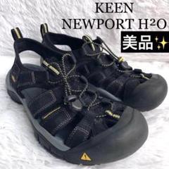 2025年最新】keen サンダル ニューポート 26.5の人気アイテム