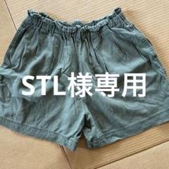 【※最終値下げ‼️】キッズ 150cm まとめ売り 27点セット‼️ 女の子 2025年最新】まとめ売り 150 女の子の人気アイテム - メルカリ