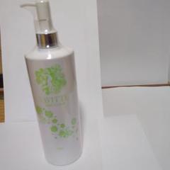 【期間限定値下げ中】VAVITTE　バビッテ ハーブビタミンセラム 30ml VAVITTE ハーブビタミンセラム | lotta beauty