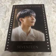 Power of love ジョンハン 映画 特典 seventeen - メルカリ