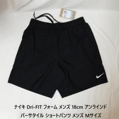 2025年最新】NIKEバインダーの人気アイテム - メルカリ