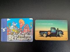 TREASURE pleasure BLUE ver. アサヒ 新品未開封④ - メルカリ
