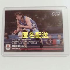 元木咲良 レスリング 直筆サインカード EPOCH2024 TEAM JAPAN 元木咲良 レスリング 直筆サインカード EPOCH2024 TEAM JAPAN