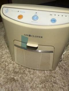 エアークローバー　AIR CLOVER　オゾン発生機　空気清浄機 オゾン脱臭器 エアクローバー | サンワ・リノテック株式会社