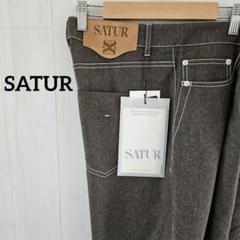 【韓国人気ブランド】未使用品 satur セター パンツ ウール M グレー系