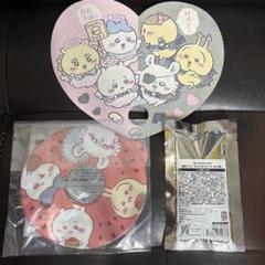 ちいかわらんど まじかるちいかわ ノベルティ ミニうきわ ステッキ うちわ
