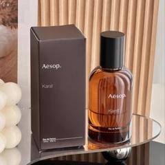 イソップ　カースト 楽天市場】イソップ カースト オードパルファム 50ml AESOP