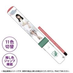2025年最新】与田祐希 ペンライトの人気アイテム - メルカリ