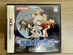 ニンテンドーDS 悪魔城ドラキュラ 蒼月の十字架