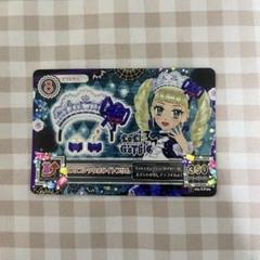 アイカツ！ 海外版ロリゴシックホワイトブリム 中国 藤堂ユリカ ロリゴシックホワイトブリム まや - メルカリ