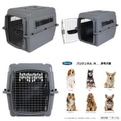 22年最新 大型 犬 バリケン クレートの人気アイテム メルカリ