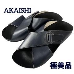 2025年最新】akaishi ブーツの人気アイテム - メルカリ
