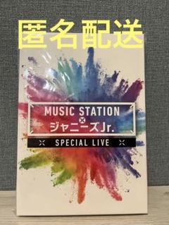 ＭＵＳＩＣ　ＳＴＡＴＩＯＮ　×　ジャニーズＪｒ．　スペシャルＬＩＶＥ Amazon.co.jp: MUSIC STATION × ジャニーズJr