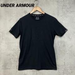 Ado マーズMARS  Tシャツ- 特大（XXLサイズ） Ado Official Shop】