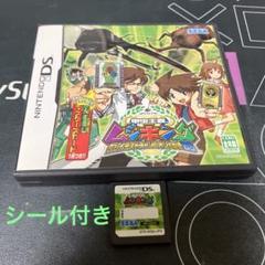2025年最新】ムシキング dsソフトの人気アイテム - メルカリ